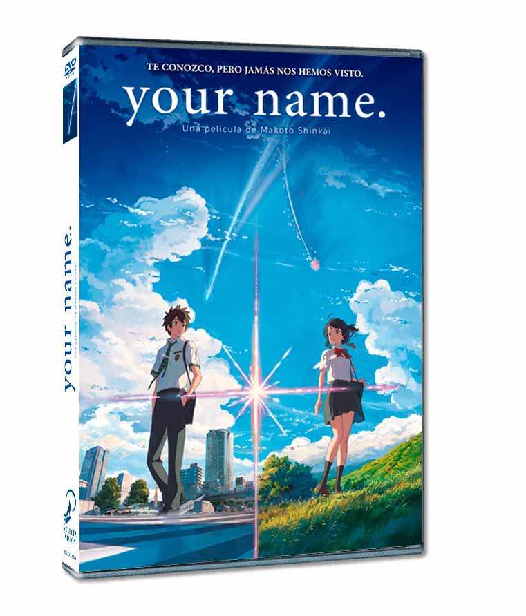 DVD YOUR NAME