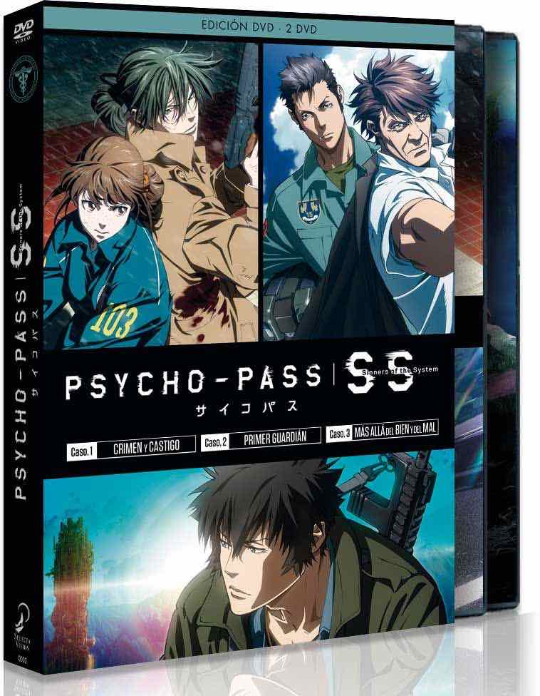 DVD PSYCHO PASS SINNERS OF THE SYSTEM