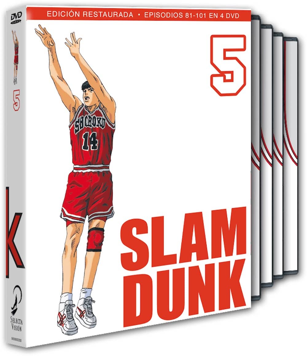 SLAM DUNK BOX 5 DVD