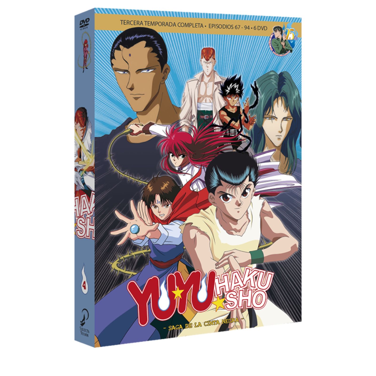 DVD YU YU HAKUSHO BOX 4. LA SAGA DE LA CINTA NEGRA