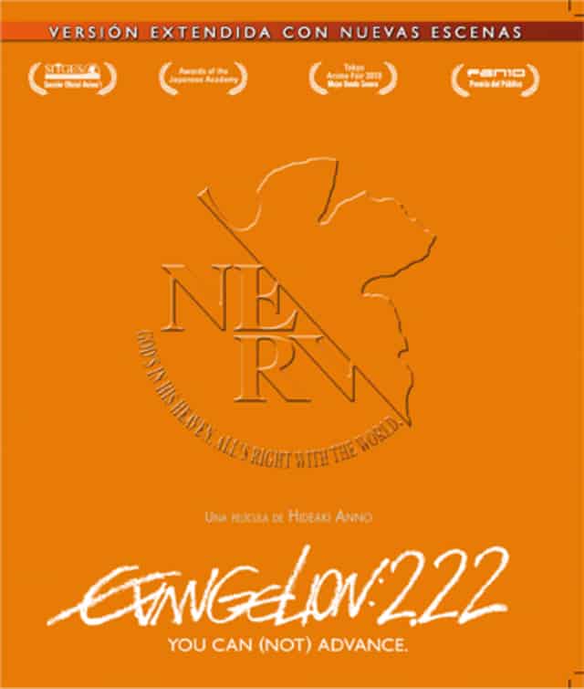 EVANGELION 2.22 YOU CAN (NOT) ADVANCE BD