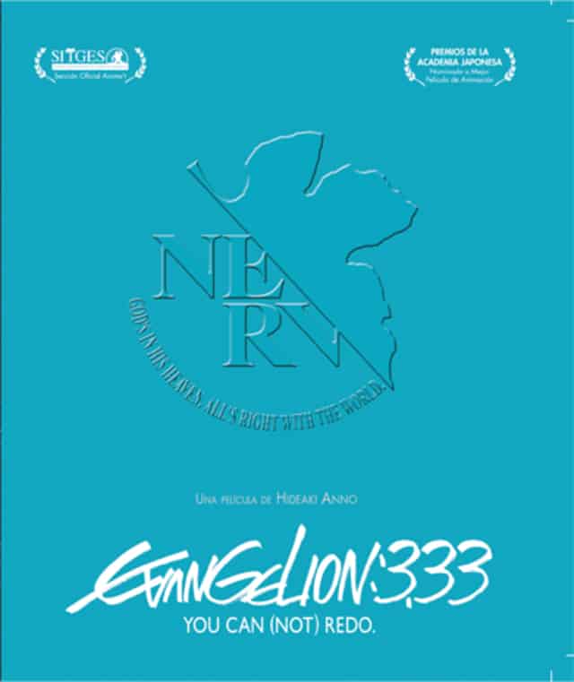 EVANGELION 3.33 YOU CAN (NOT) REDO BD