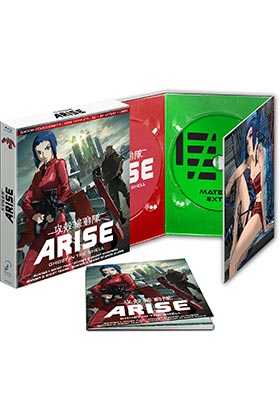 GHOST IN THE SHELL ARISE TEMP 1 (2 BD) ED. COLECCIONISTA