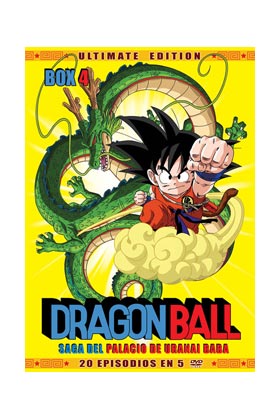 DRAGON BALL BOX 4 ( 5 DVD): SAGA DEL PALACIO DE URANAI BABA - ULTIMATE EDITION