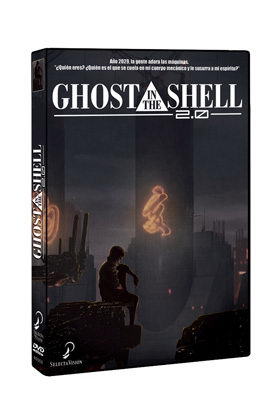 GHOST IN THE SHELL 2.0 DVD