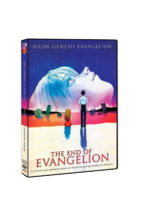 THE END OF EVANGELION - DVD