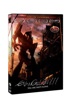 EVANGELION 1.11  DVD (V. EXTENDIDA)