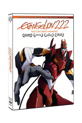 EVANGELION 2.22 DVD