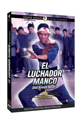 EL LUCHADOR MANCO DVD