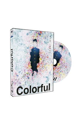 COLORFUL DVD