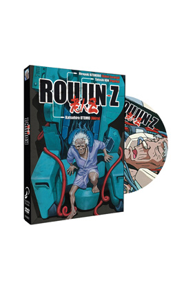 ROUJIN Z -DVD