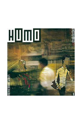 HUMO 08