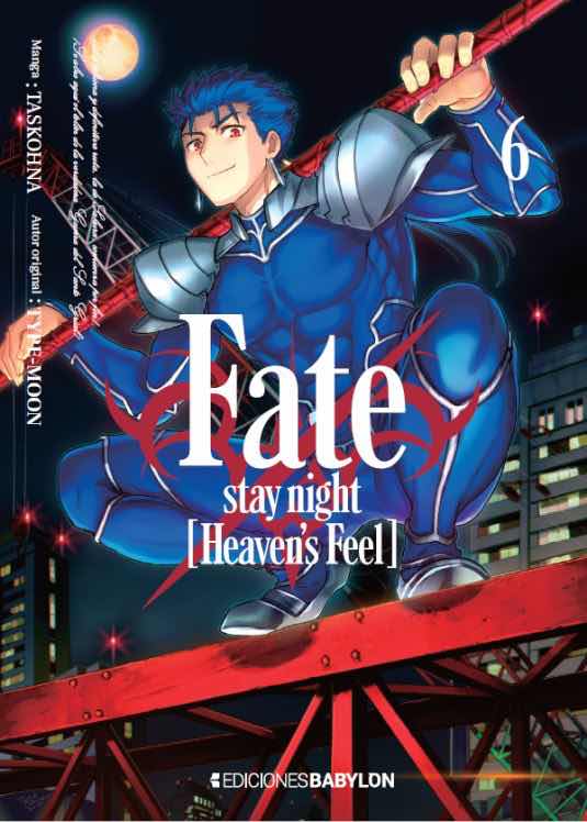 FATE/STAY NIGHT: HEAVEN'S FEEL 06