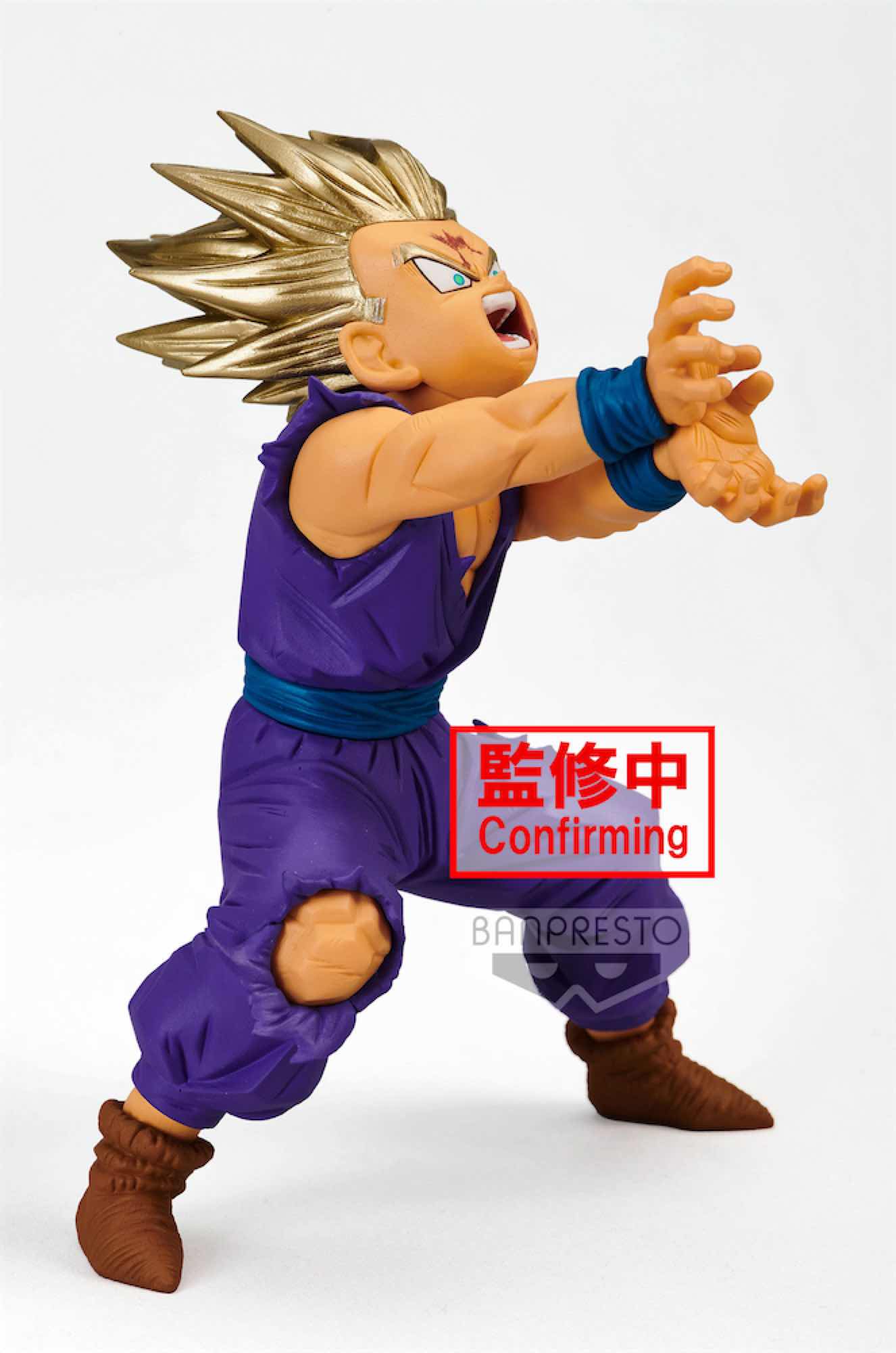 SON GOKU ULTRA INSTINCT GRANDISTA FIGURINE DBZ RESOLUTION OF SOLDIERS 28 CM  - Kingdom Figurine