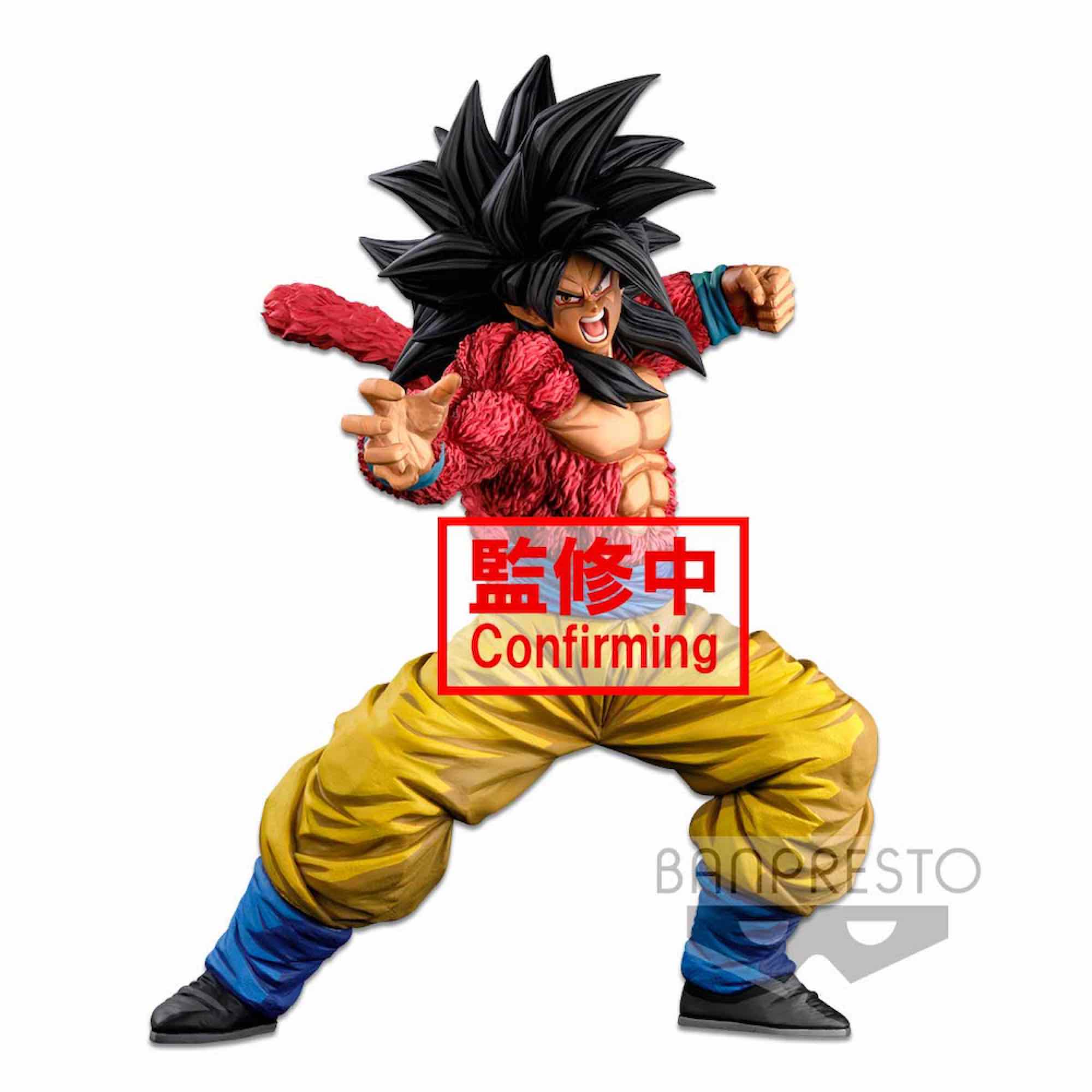 Banpresto Legend Battle Shallot Dragon Ball Super 25 cm Colorido