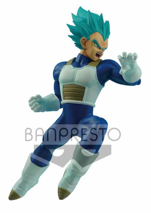 BANDAI BANPRESTO FIGURE DRAGON BALL SUPER - GOKU SUPER SAYAJIN GOD -  MAXIMATIC REF: 17034/22492, Multicor