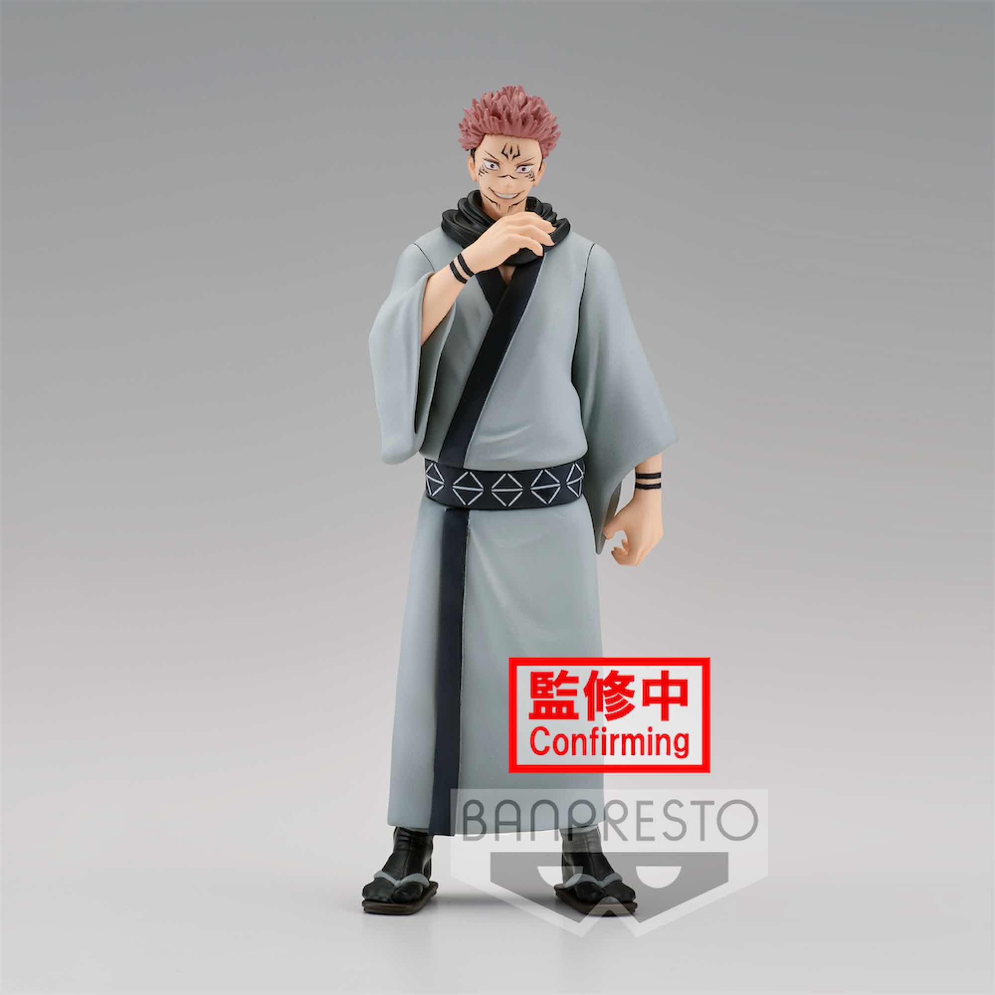 Figura Jujutsu Kaisen Jukon no Kata Choso 17cm