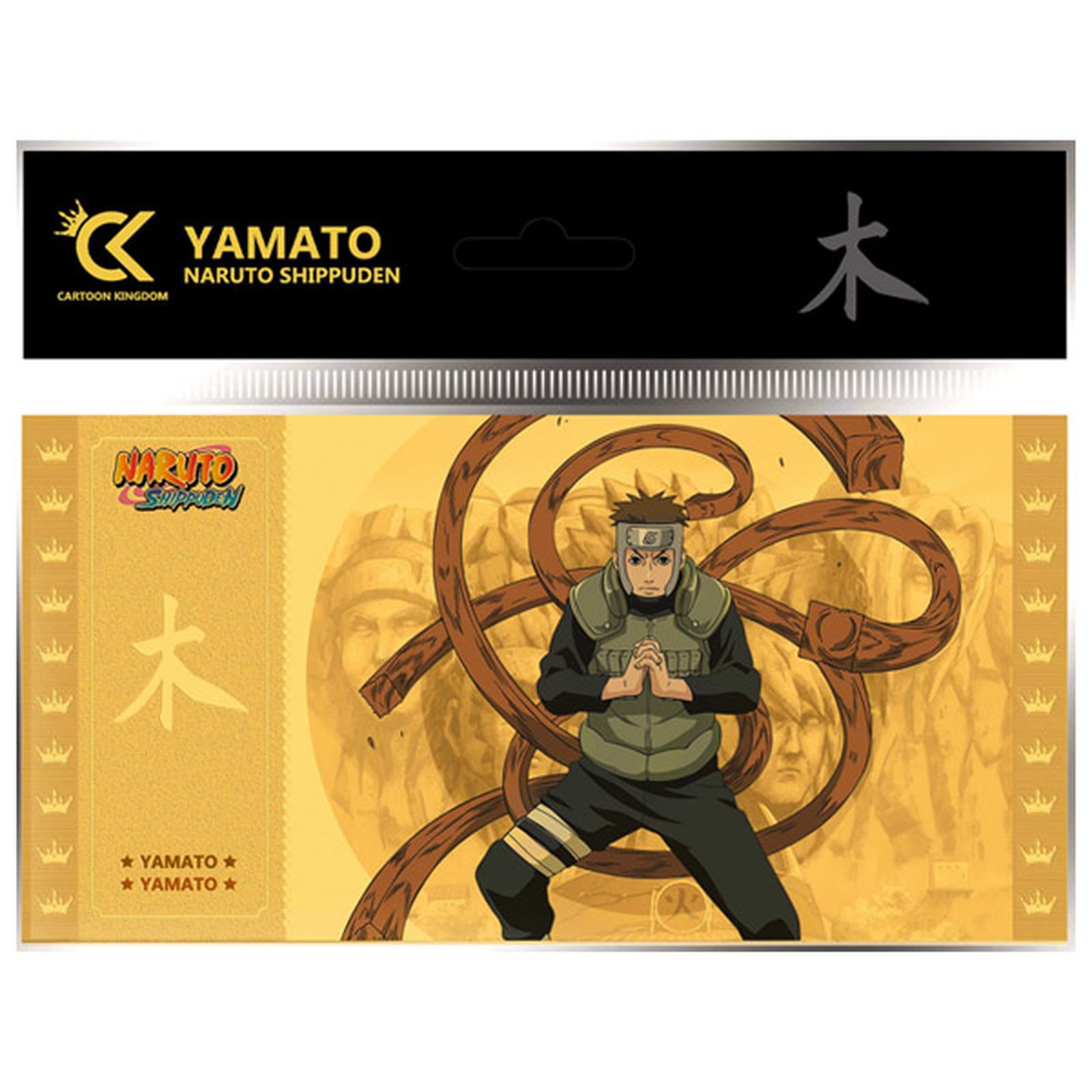 GOLDEN TICKET YAMATO 10 SOBRES NARUTO SHIPPUDEN #7 COLLECTION 1