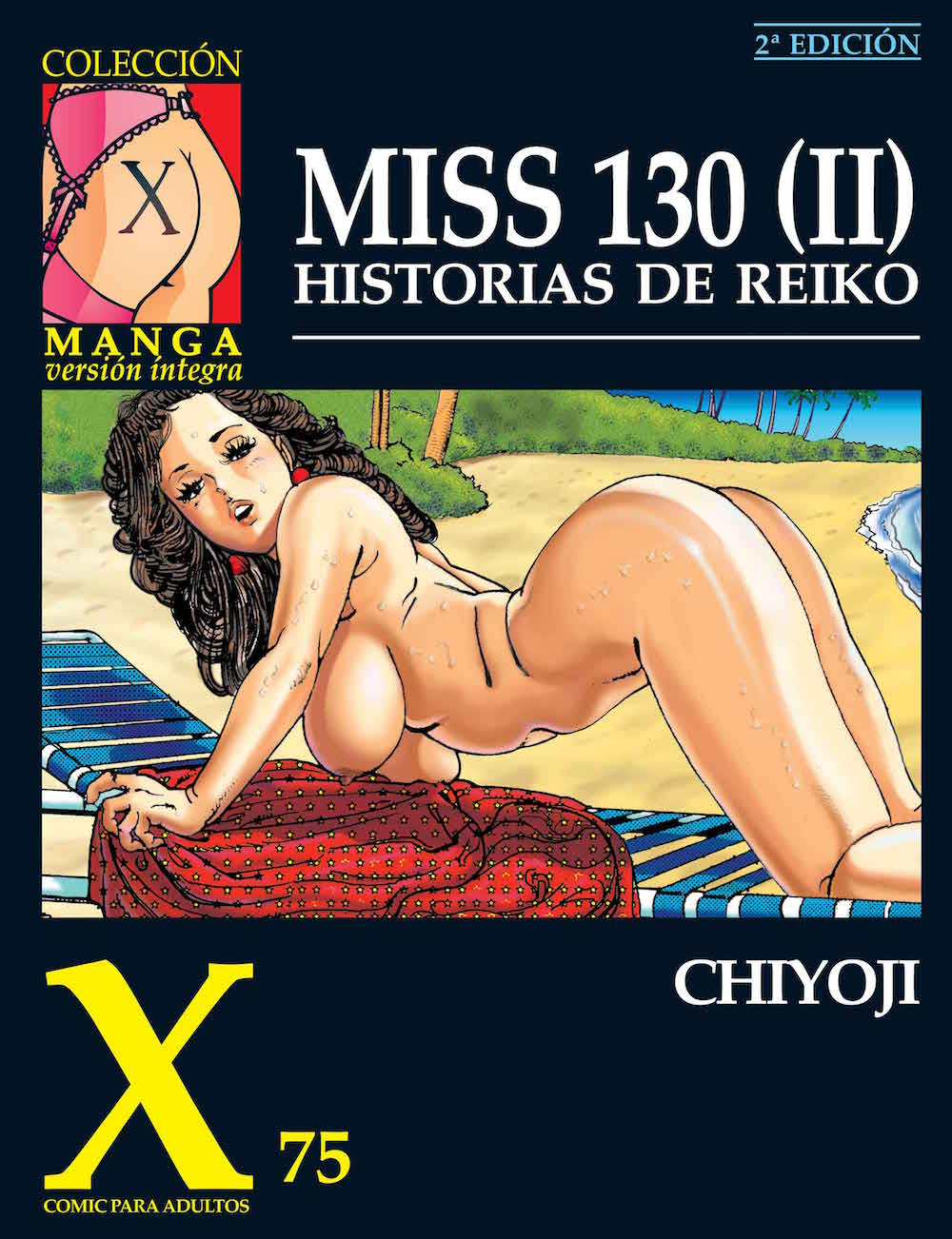 X.75 MISS 130 (2) (2ªED.) HISTORIAS DE REIKO