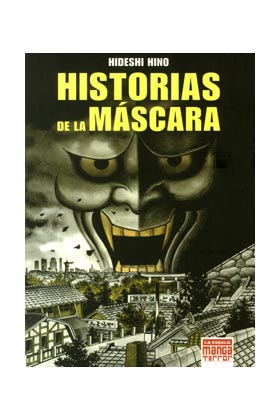 HISTORIAS DE LA MASCARA (MANGA TERROR)