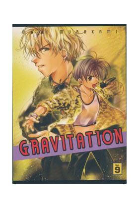 GRAVITATION 09 (COMIC)