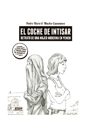 EL COCHE DE INTISAR (EDICION CARTONE)