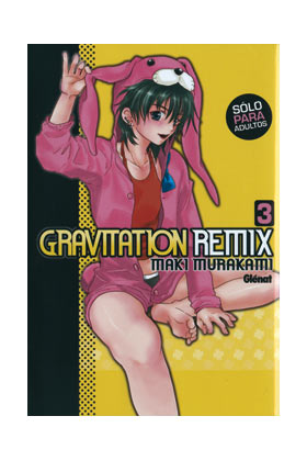 GRAVITATION REMIX 03 (COMIC)