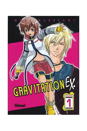 GRAVITATION EX 01 (COMIC)