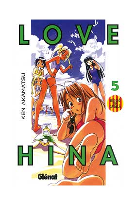 LOVE HINA CATALAN 05 (COMIC)