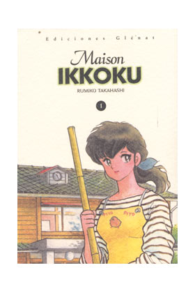 MAISON IKKOKU 01 (COMIC)