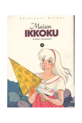 MAISON IKKOKU 02 (COMIC)
