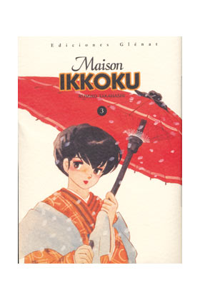 MAISON IKKOKU 03 (COMIC)