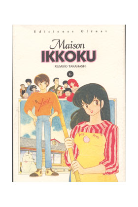 MAISON IKKOKU 06 (COMIC)
