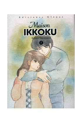 MAISON IKKOKU 07 (COMIC)