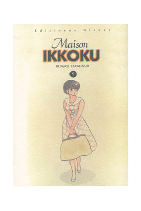 MAISON IKKOKU 09 (COMIC)