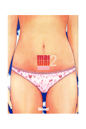 MAIWAI 02 (COMIC)