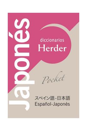 DICCIONARIO POCKET JAPONES
