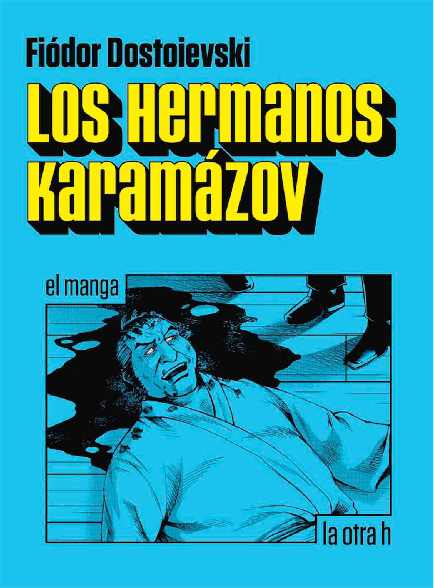 LOS HERMANOS KARAMAZOV (EL MANGA)