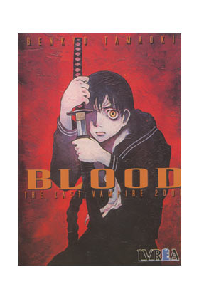 BLOOD THE LAST VAMPIRE ( COMIC ) (REIMPRESION)