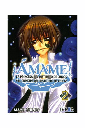AMAME 02 (COMIC)