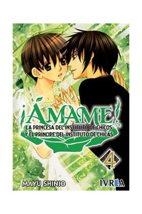 AMAME 04 (COMIC)