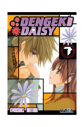 DENGEKI DAISY 07 (COMIC)