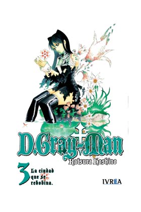 D.GRAY MAN 03 (COMIC)