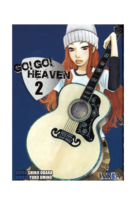 GO GO HEAVEN 02 (COMIC)