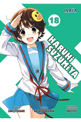 HARUHI SUZUMIYA 18 (COMIC)