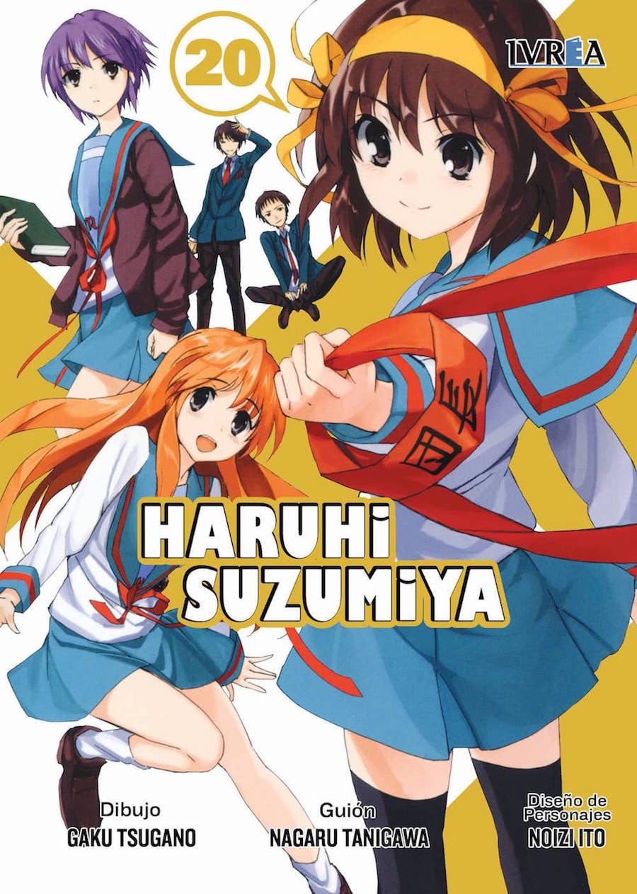 HARUHI SUZUMIYA 20 (COMIC)