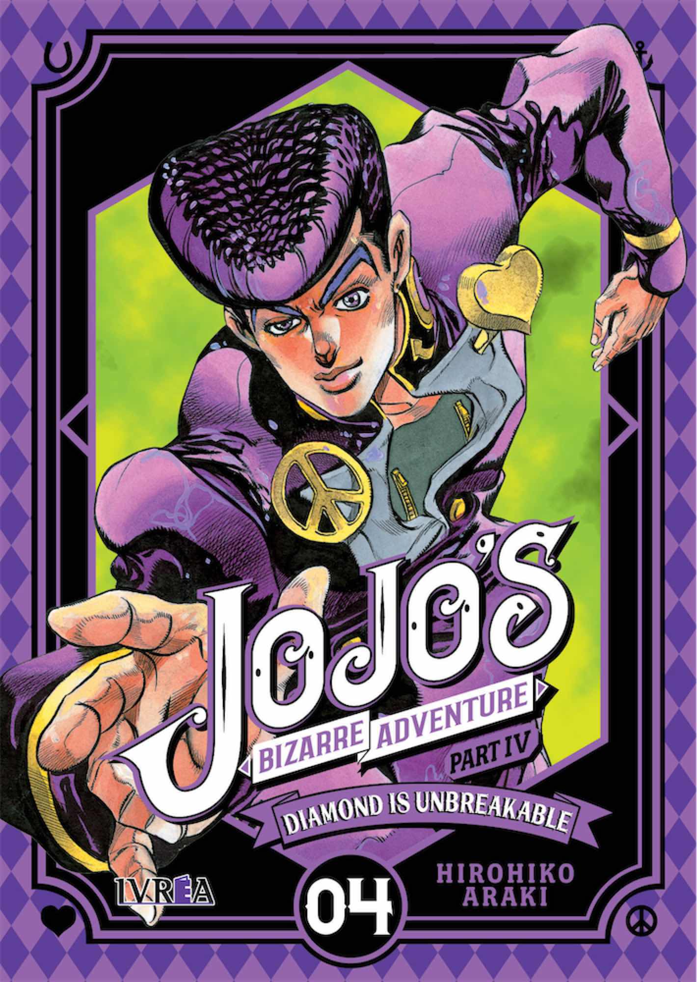 Livro - Jojo's Bizarre Adventure Parte 4: Diamond is Unbreakable Vol. 12 -  Revista HQ - Magazine Luiza