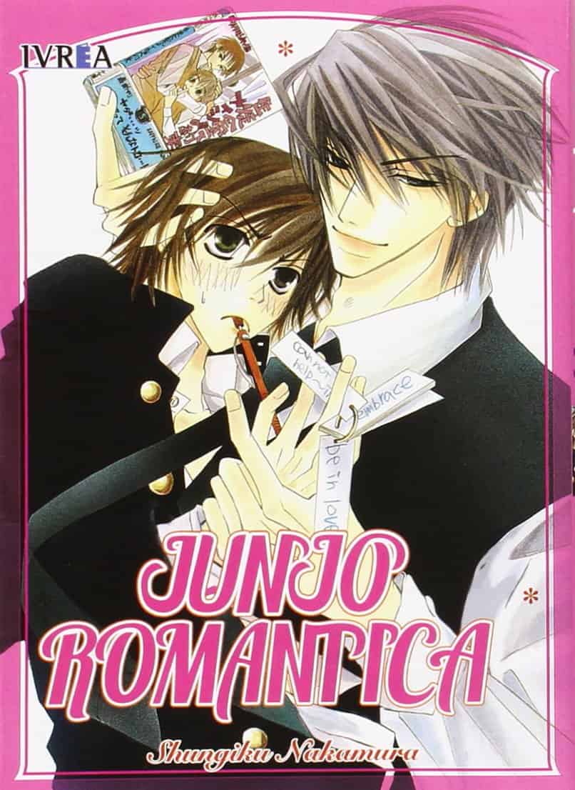 JUNJO ROMANTICA 01 (COMIC)