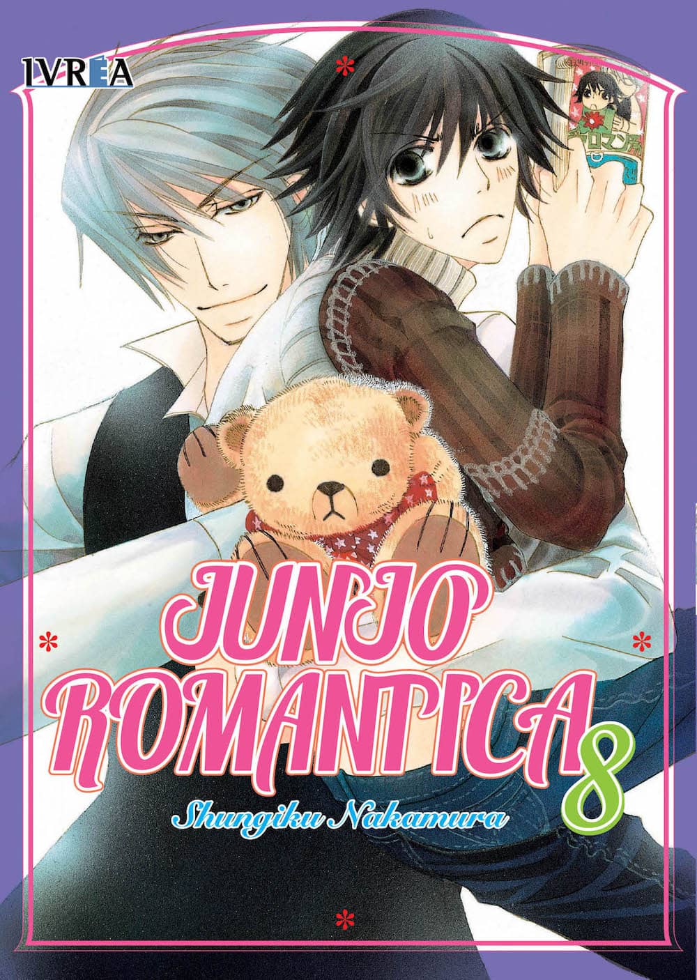 JUNJO ROMANTICA 08 (COMIC)