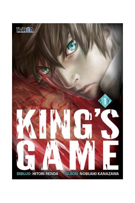 KING'S GAME 01